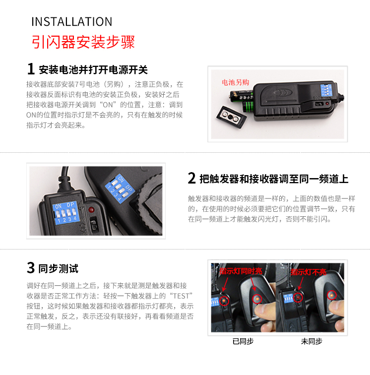 圖立方,LED攝影燈,LED攝像燈,專業(yè)攝影器材廠家,圖立方攝影燈,補(bǔ)光燈,影視器材,攝影燈,環(huán)形燈,直播燈,攝影器材,攝影燈廠家,影視器材廠家,攝影器材廠家