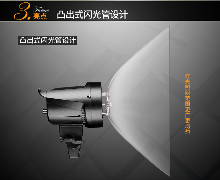 圖立方,LED攝影燈,LED攝像燈,專業(yè)攝影器材廠家,圖立方攝影燈,補光燈,影視器材,攝影燈,環(huán)形燈,直播燈,攝影器材,攝影燈廠家,影視器材廠家,攝影器材廠家