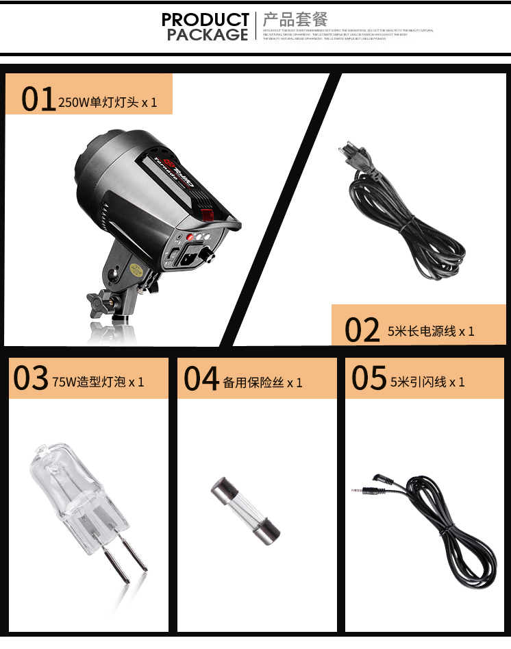 圖立方,LED攝影燈,LED攝像燈,專業(yè)攝影器材廠家,圖立方攝影燈,補光燈,影視器材,攝影燈,環(huán)形燈,直播燈,攝影器材,攝影燈廠家,影視器材廠家,攝影器材廠家