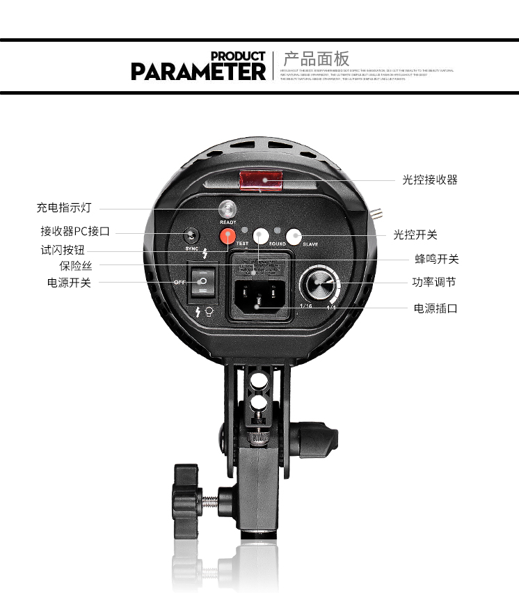 圖立方,LED攝影燈,LED攝像燈,專業(yè)攝影器材廠家,圖立方攝影燈,補光燈,影視器材,攝影燈,環(huán)形燈,直播燈,攝影器材,攝影燈廠家,影視器材廠家,攝影器材廠家
