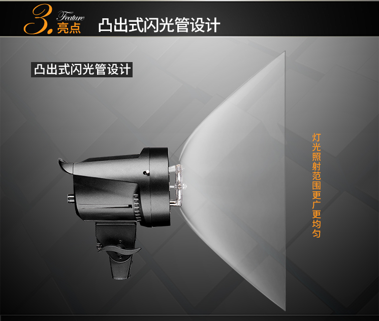 圖立方,LED攝影燈,LED攝像燈,專業(yè)攝影器材廠家,圖立方攝影燈,補光燈,影視器材,攝影燈,環(huán)形燈,直播燈,攝影器材,攝影燈廠家,影視器材廠家,攝影器材廠家