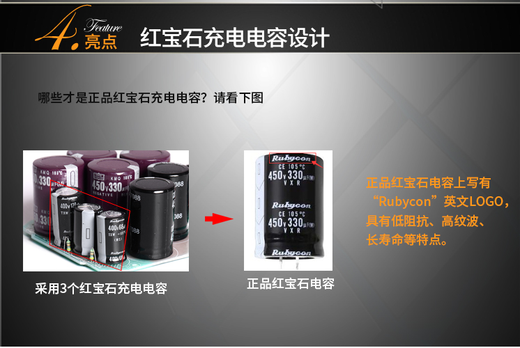 圖立方,LED攝影燈,LED攝像燈,專業(yè)攝影器材廠家,圖立方攝影燈,補光燈,影視器材,攝影燈,環(huán)形燈,直播燈,攝影器材,攝影燈廠家,影視器材廠家,攝影器材廠家