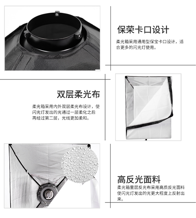 圖立方,LED攝影燈,LED攝像燈,專業(yè)攝影器材廠家,圖立方攝影燈,補光燈,影視器材,攝影燈,環(huán)形燈,直播燈,攝影器材,攝影燈廠家,影視器材廠家,攝影器材廠家