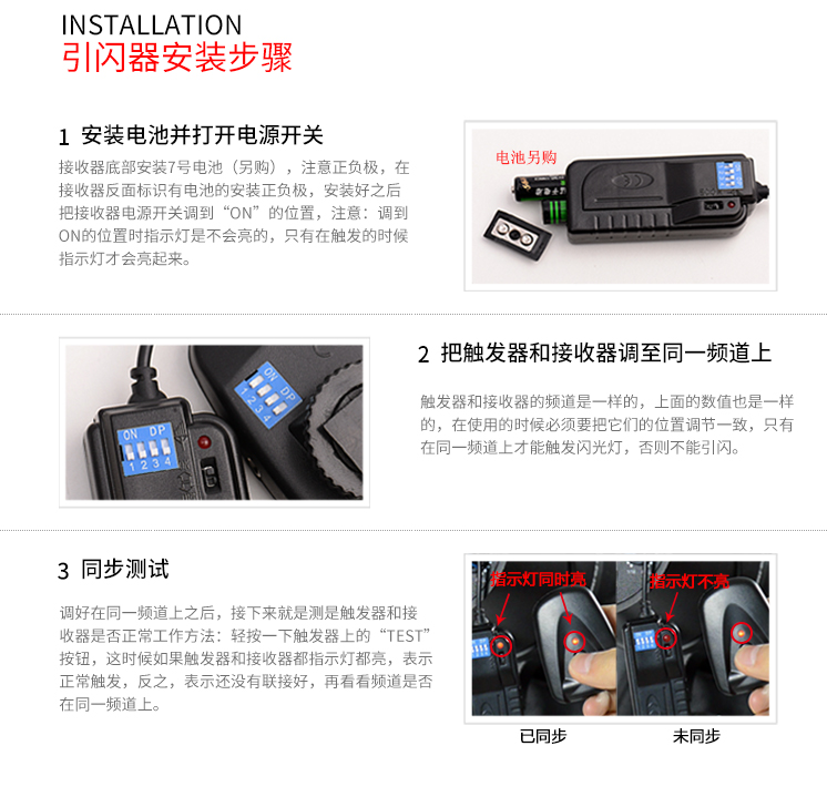 圖立方,LED攝影燈,LED攝像燈,專業(yè)攝影器材廠家,圖立方攝影燈,補光燈,影視器材,攝影燈,環(huán)形燈,直播燈,攝影器材,攝影燈廠家,影視器材廠家,攝影器材廠家