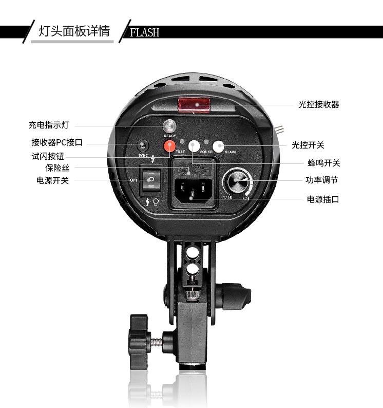 圖立方,LED攝影燈,LED攝像燈,專業(yè)攝影器材廠家,圖立方攝影燈,補光燈,影視器材,攝影燈,環(huán)形燈,直播燈,攝影器材,攝影燈廠家,影視器材廠家,攝影器材廠家