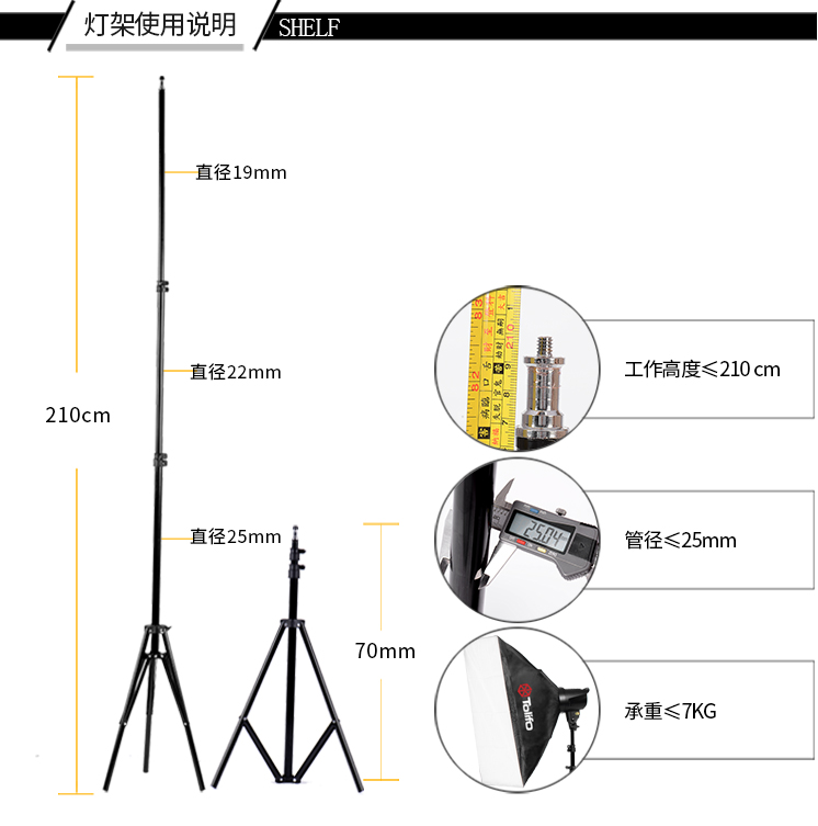 圖立方,LED攝影燈,LED攝像燈,專業(yè)攝影器材廠家,圖立方攝影燈,補光燈,影視器材,攝影燈,環(huán)形燈,直播燈,攝影器材,攝影燈廠家,影視器材廠家,攝影器材廠家