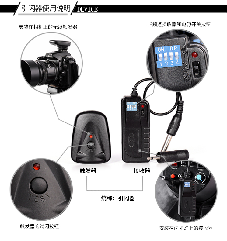 圖立方,LED攝影燈,LED攝像燈,專業(yè)攝影器材廠家,圖立方攝影燈,補光燈,影視器材,攝影燈,環(huán)形燈,直播燈,攝影器材,攝影燈廠家,影視器材廠家,攝影器材廠家
