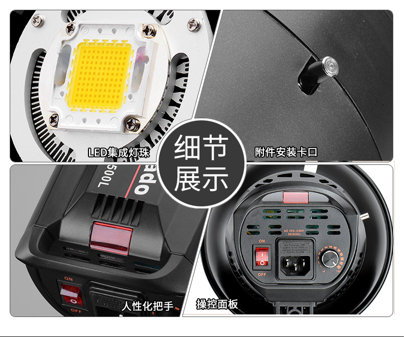 圖立方,LED攝影燈,LED攝像燈,專業(yè)攝影器材廠家,圖立方攝影燈,補(bǔ)光燈,影視器材,攝影燈,環(huán)形燈,直播燈,攝影器材,攝影燈廠家,影視器材廠家,攝影器材廠家