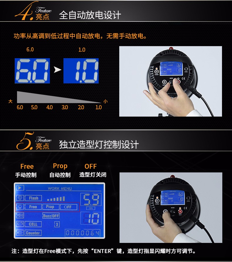 圖立方,LED攝影燈,LED攝像燈,專業(yè)攝影器材廠家,圖立方攝影燈,補(bǔ)光燈,影視器材,攝影燈,環(huán)形燈,直播燈,攝影器材,攝影燈廠家,影視器材廠家,攝影器材廠家