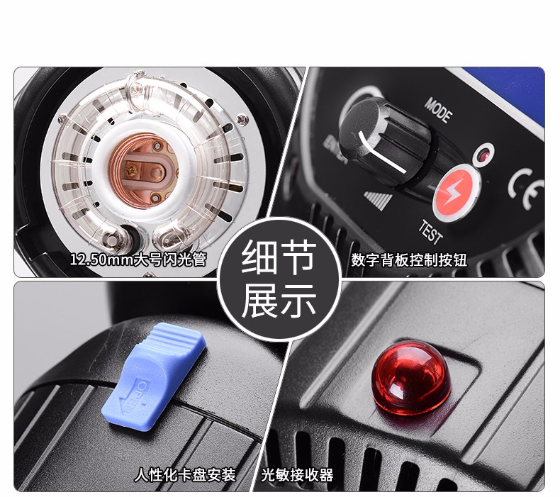 圖立方,LED攝影燈,LED攝像燈,專業(yè)攝影器材廠家,圖立方攝影燈,補(bǔ)光燈,影視器材,攝影燈,環(huán)形燈,直播燈,攝影器材,攝影燈廠家,影視器材廠家,攝影器材廠家