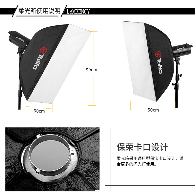 圖立方,LED攝影燈,LED攝像燈,專業(yè)攝影器材廠家,圖立方攝影燈,補(bǔ)光燈,影視器材,攝影燈,環(huán)形燈,直播燈,攝影器材,攝影燈廠家,影視器材廠家,攝影器材廠家