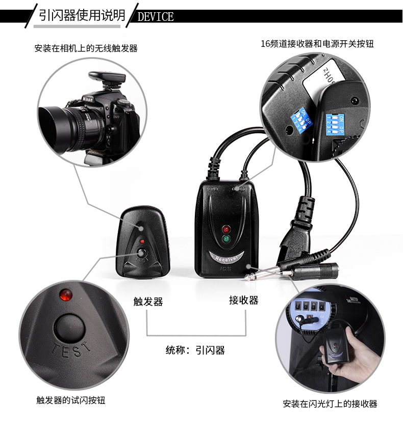 圖立方,LED攝影燈,LED攝像燈,專業(yè)攝影器材廠家,圖立方攝影燈,補(bǔ)光燈,影視器材,攝影燈,環(huán)形燈,直播燈,攝影器材,攝影燈廠家,影視器材廠家,攝影器材廠家