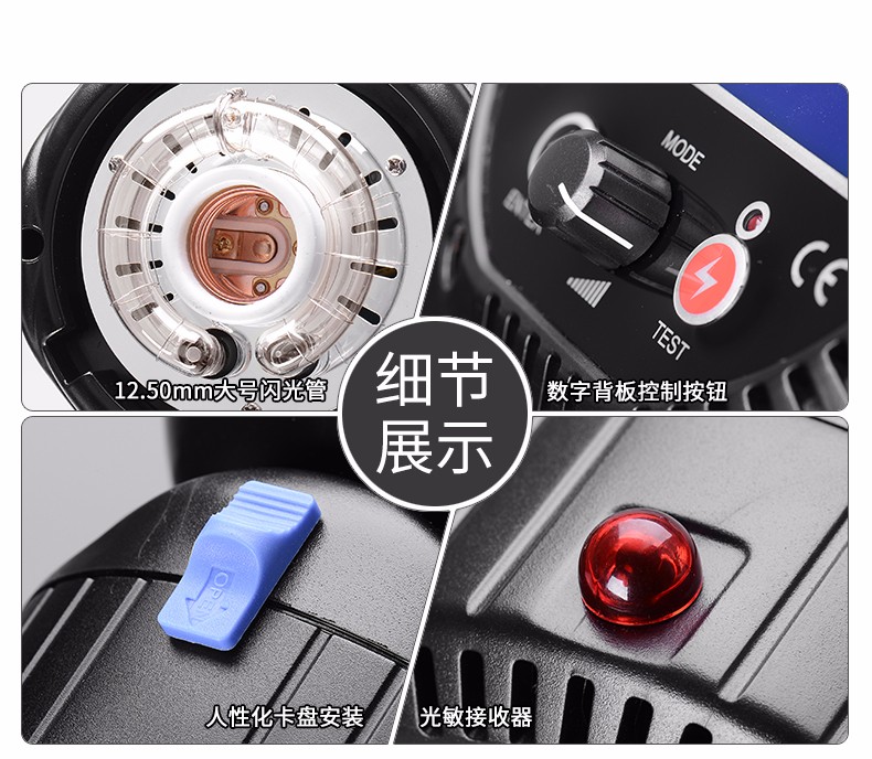 圖立方,LED攝影燈,LED攝像燈,專業(yè)攝影器材廠家,圖立方攝影燈,補(bǔ)光燈,影視器材,攝影燈,環(huán)形燈,直播燈,攝影器材,攝影燈廠家,影視器材廠家,攝影器材廠家