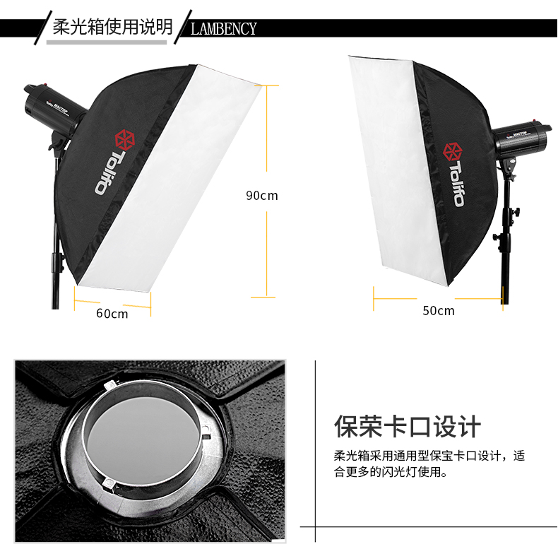 圖立方,LED攝影燈,LED攝像燈,專業(yè)攝影器材廠家,圖立方攝影燈,補(bǔ)光燈,影視器材,攝影燈,環(huán)形燈,直播燈,攝影器材,攝影燈廠家,影視器材廠家,攝影器材廠家