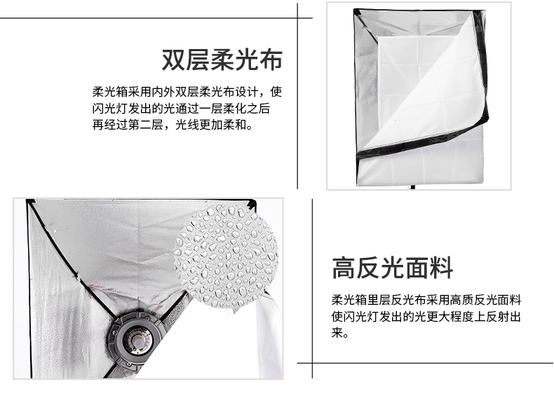 圖立方,LED攝影燈,LED攝像燈,專業(yè)攝影器材廠家,圖立方攝影燈,補(bǔ)光燈,影視器材,攝影燈,環(huán)形燈,直播燈,攝影器材,攝影燈廠家,影視器材廠家,攝影器材廠家