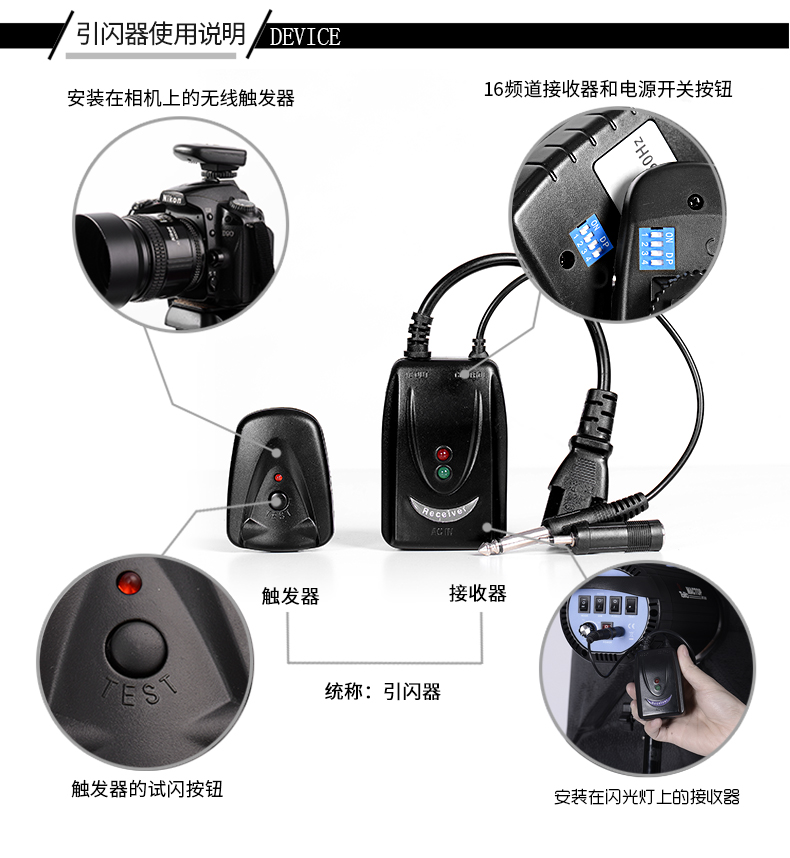 圖立方,LED攝影燈,LED攝像燈,專業(yè)攝影器材廠家,圖立方攝影燈,補(bǔ)光燈,影視器材,攝影燈,環(huán)形燈,直播燈,攝影器材,攝影燈廠家,影視器材廠家,攝影器材廠家