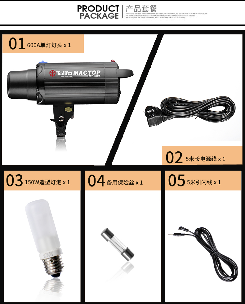 圖立方,LED攝影燈,LED攝像燈,專(zhuān)業(yè)攝影器材廠家,圖立方攝影燈,補(bǔ)光燈,影視器材,攝影燈,環(huán)形燈,直播燈,攝影器材,攝影燈廠家,影視器材廠家,攝影器材廠家