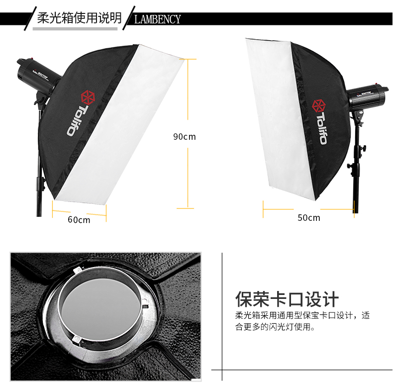圖立方,LED攝影燈,LED攝像燈,專業(yè)攝影器材廠家,圖立方攝影燈,補(bǔ)光燈,影視器材,攝影燈,環(huán)形燈,直播燈,攝影器材,攝影燈廠家,影視器材廠家,攝影器材廠家