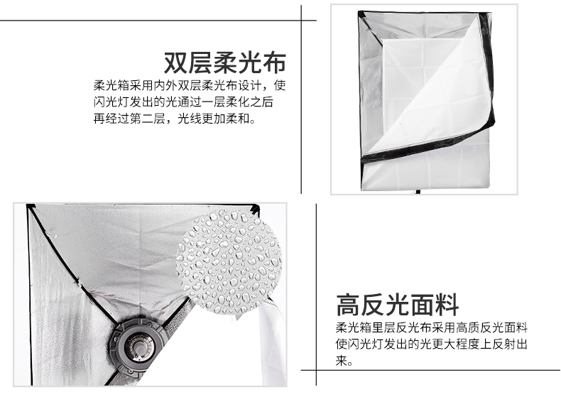 圖立方,LED攝影燈,LED攝像燈,專業(yè)攝影器材廠家,圖立方攝影燈,補(bǔ)光燈,影視器材,攝影燈,環(huán)形燈,直播燈,攝影器材,攝影燈廠家,影視器材廠家,攝影器材廠家