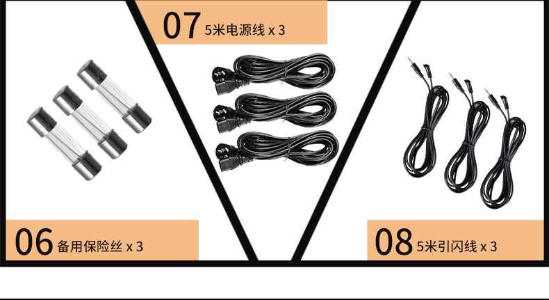 MT-600A三燈_14.jpg