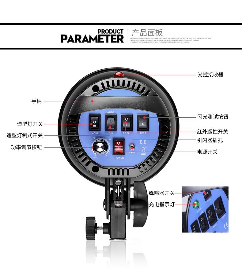 圖立方,LED攝影燈,LED攝像燈,專業(yè)攝影器材廠家,圖立方攝影燈,補光燈,影視器材,攝影燈,環(huán)形燈,直播燈,攝影器材,攝影燈廠家,影視器材廠家,攝影器材廠家