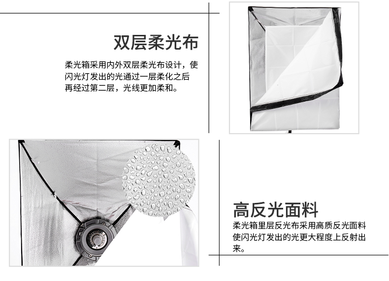 圖立方,LED攝影燈,LED攝像燈,專業(yè)攝影器材廠家,圖立方攝影燈,補光燈,影視器材,攝影燈,環(huán)形燈,直播燈,攝影器材,攝影燈廠家,影視器材廠家,攝影器材廠家