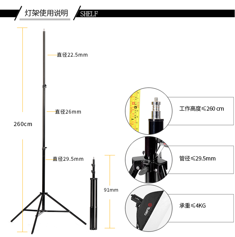 圖立方,LED攝影燈,LED攝像燈,專業(yè)攝影器材廠家,圖立方攝影燈,補光燈,影視器材,攝影燈,環(huán)形燈,直播燈,攝影器材,攝影燈廠家,影視器材廠家,攝影器材廠家