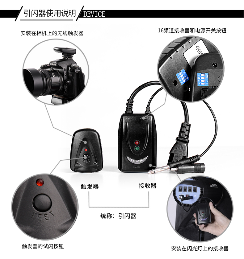 圖立方,LED攝影燈,LED攝像燈,專業(yè)攝影器材廠家,圖立方攝影燈,補光燈,影視器材,攝影燈,環(huán)形燈,直播燈,攝影器材,攝影燈廠家,影視器材廠家,攝影器材廠家