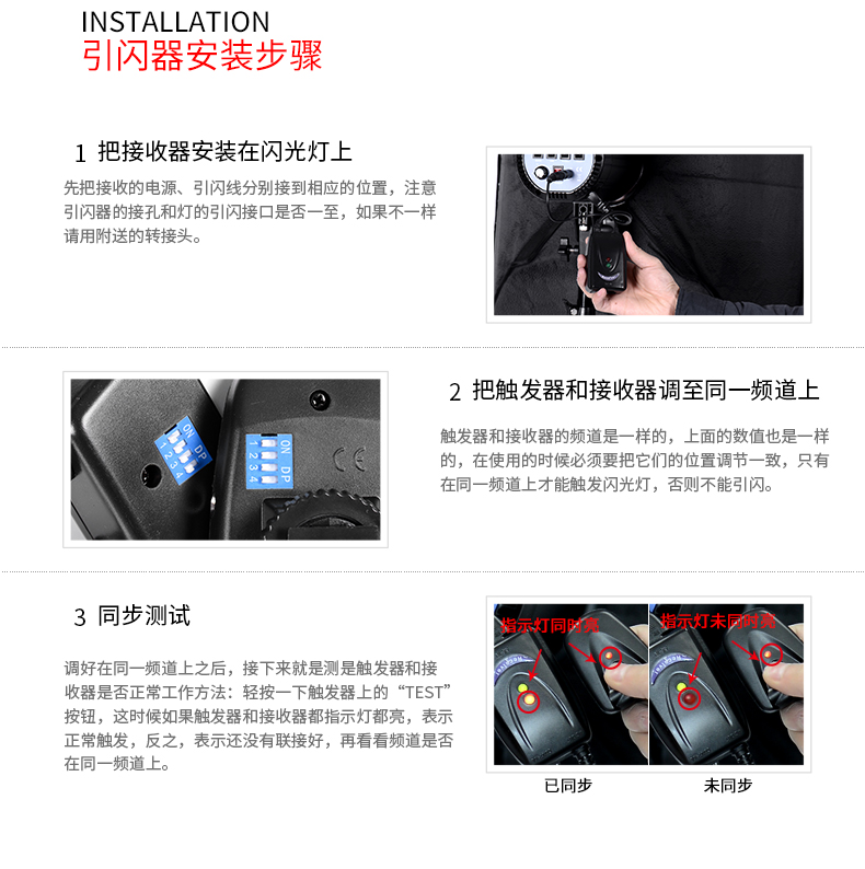 圖立方,LED攝影燈,LED攝像燈,專業(yè)攝影器材廠家,圖立方攝影燈,補光燈,影視器材,攝影燈,環(huán)形燈,直播燈,攝影器材,攝影燈廠家,影視器材廠家,攝影器材廠家