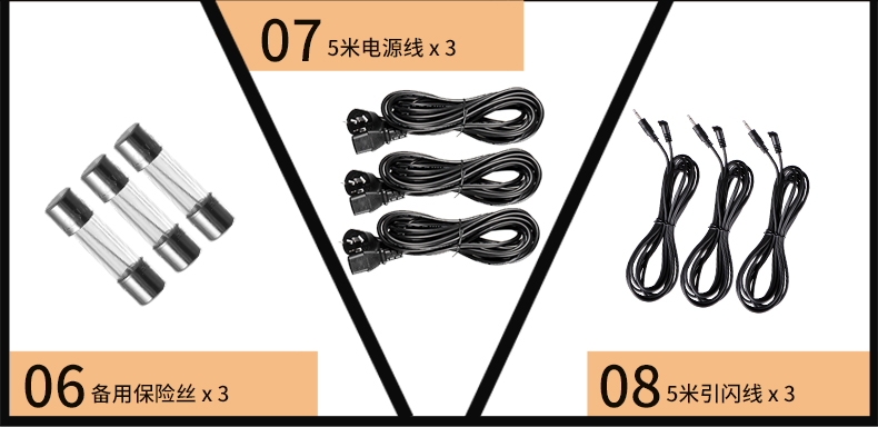 MT-600三燈_12.jpg