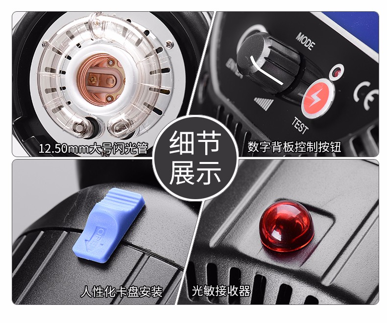 圖立方,LED攝影燈,LED攝像燈,專業(yè)攝影器材廠家,圖立方攝影燈,補(bǔ)光燈,影視器材,攝影燈,環(huán)形燈,直播燈,攝影器材,攝影燈廠家,影視器材廠家,攝影器材廠家