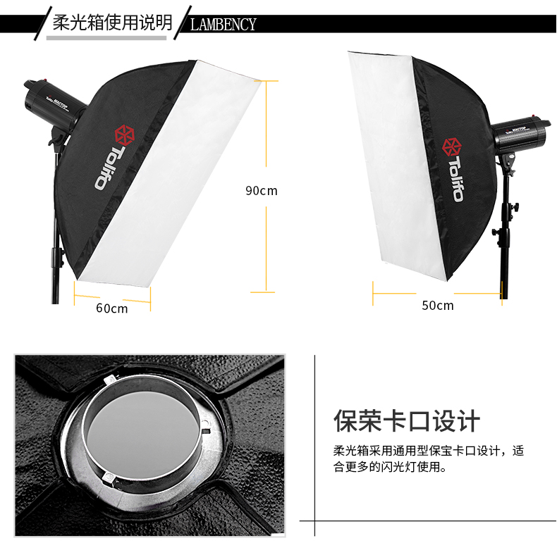 圖立方,LED攝影燈,LED攝像燈,專業(yè)攝影器材廠家,圖立方攝影燈,補(bǔ)光燈,影視器材,攝影燈,環(huán)形燈,直播燈,攝影器材,攝影燈廠家,影視器材廠家,攝影器材廠家