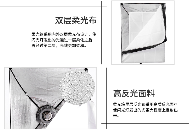 圖立方,LED攝影燈,LED攝像燈,專業(yè)攝影器材廠家,圖立方攝影燈,補(bǔ)光燈,影視器材,攝影燈,環(huán)形燈,直播燈,攝影器材,攝影燈廠家,影視器材廠家,攝影器材廠家
