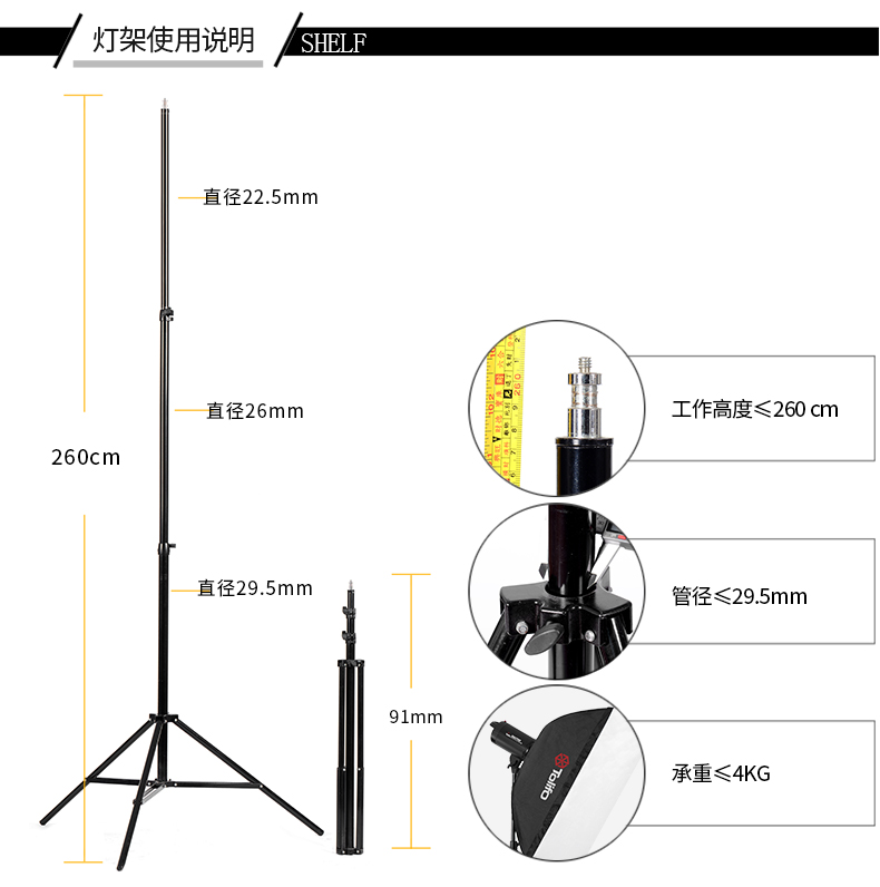 圖立方,LED攝影燈,LED攝像燈,專業(yè)攝影器材廠家,圖立方攝影燈,補(bǔ)光燈,影視器材,攝影燈,環(huán)形燈,直播燈,攝影器材,攝影燈廠家,影視器材廠家,攝影器材廠家