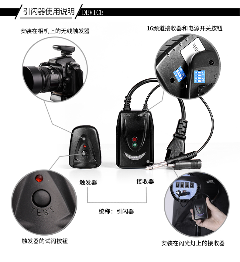 圖立方,LED攝影燈,LED攝像燈,專業(yè)攝影器材廠家,圖立方攝影燈,補(bǔ)光燈,影視器材,攝影燈,環(huán)形燈,直播燈,攝影器材,攝影燈廠家,影視器材廠家,攝影器材廠家