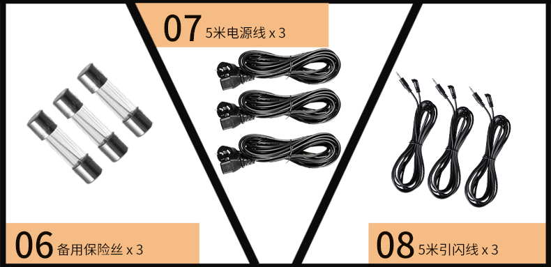 MT-400L三燈_13.jpg