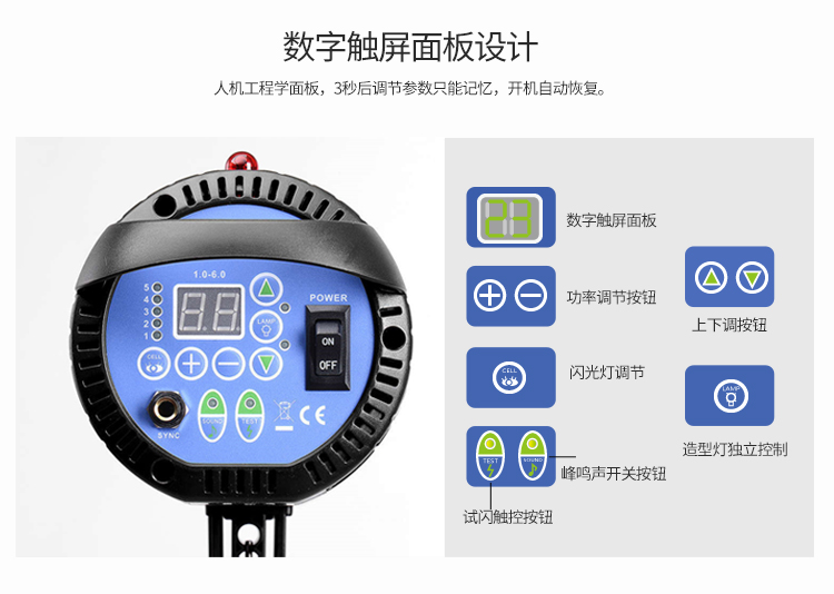 圖立方,LED攝影燈,LED攝像燈,專業(yè)攝影器材廠家,圖立方攝影燈,補光燈,影視器材,攝影燈,環(huán)形燈,直播燈,攝影器材,攝影燈廠家,影視器材廠家,攝影器材廠家