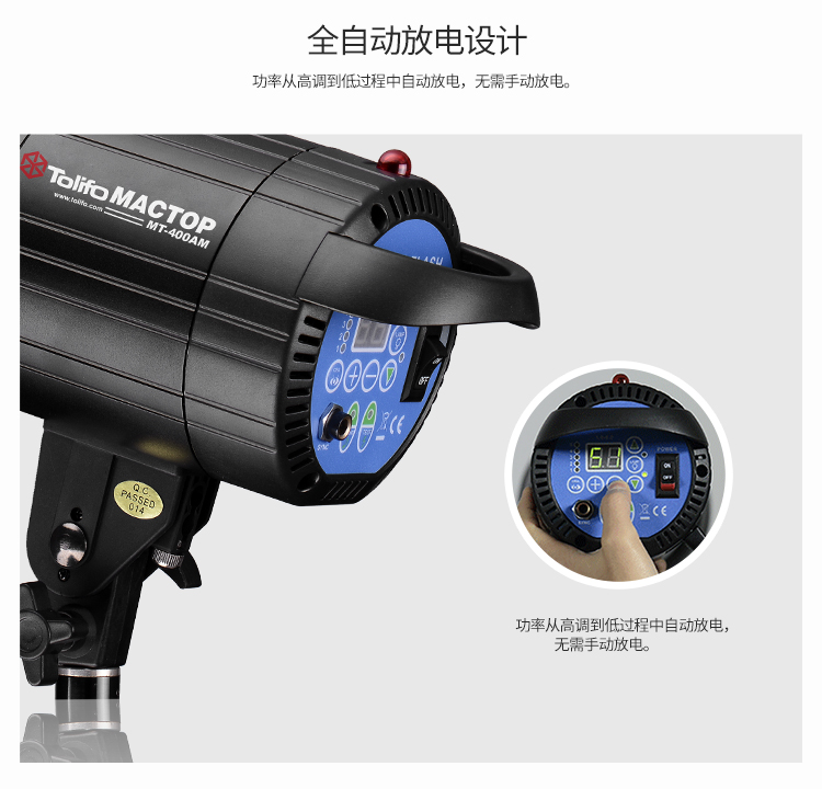 圖立方,LED攝影燈,LED攝像燈,專業(yè)攝影器材廠家,圖立方攝影燈,補光燈,影視器材,攝影燈,環(huán)形燈,直播燈,攝影器材,攝影燈廠家,影視器材廠家,攝影器材廠家