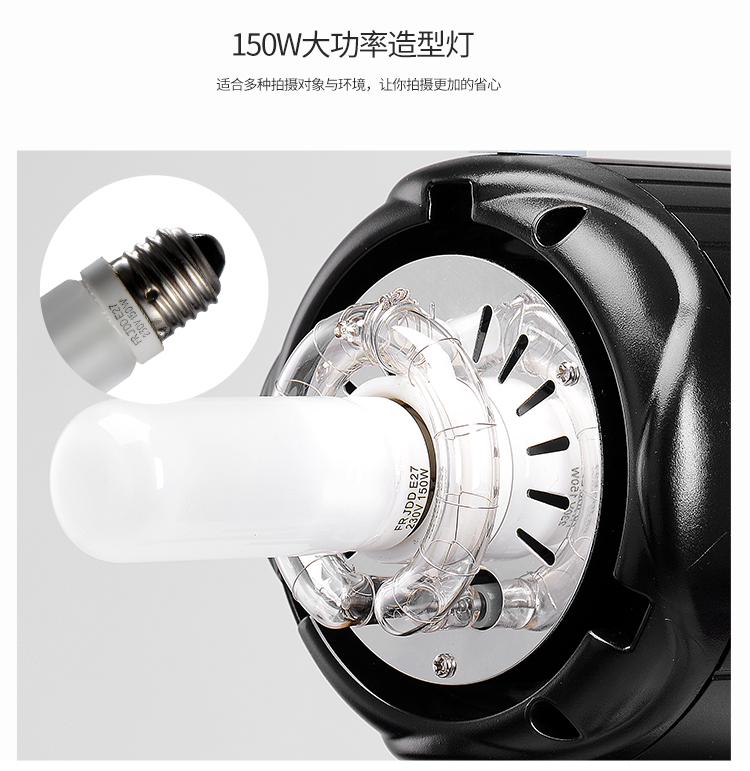 圖立方,LED攝影燈,LED攝像燈,專業(yè)攝影器材廠家,圖立方攝影燈,補光燈,影視器材,攝影燈,環(huán)形燈,直播燈,攝影器材,攝影燈廠家,影視器材廠家,攝影器材廠家