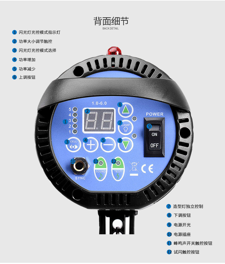 圖立方,LED攝影燈,LED攝像燈,專業(yè)攝影器材廠家,圖立方攝影燈,補光燈,影視器材,攝影燈,環(huán)形燈,直播燈,攝影器材,攝影燈廠家,影視器材廠家,攝影器材廠家
