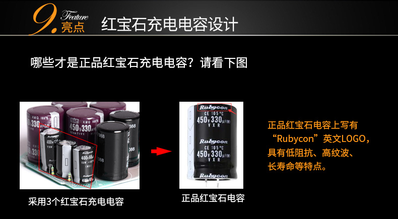 圖立方,LED攝影燈,LED攝像燈,專業(yè)攝影器材廠家,圖立方攝影燈,補光燈,影視器材,攝影燈,環(huán)形燈,直播燈,攝影器材,攝影燈廠家,影視器材廠家,攝影器材廠家