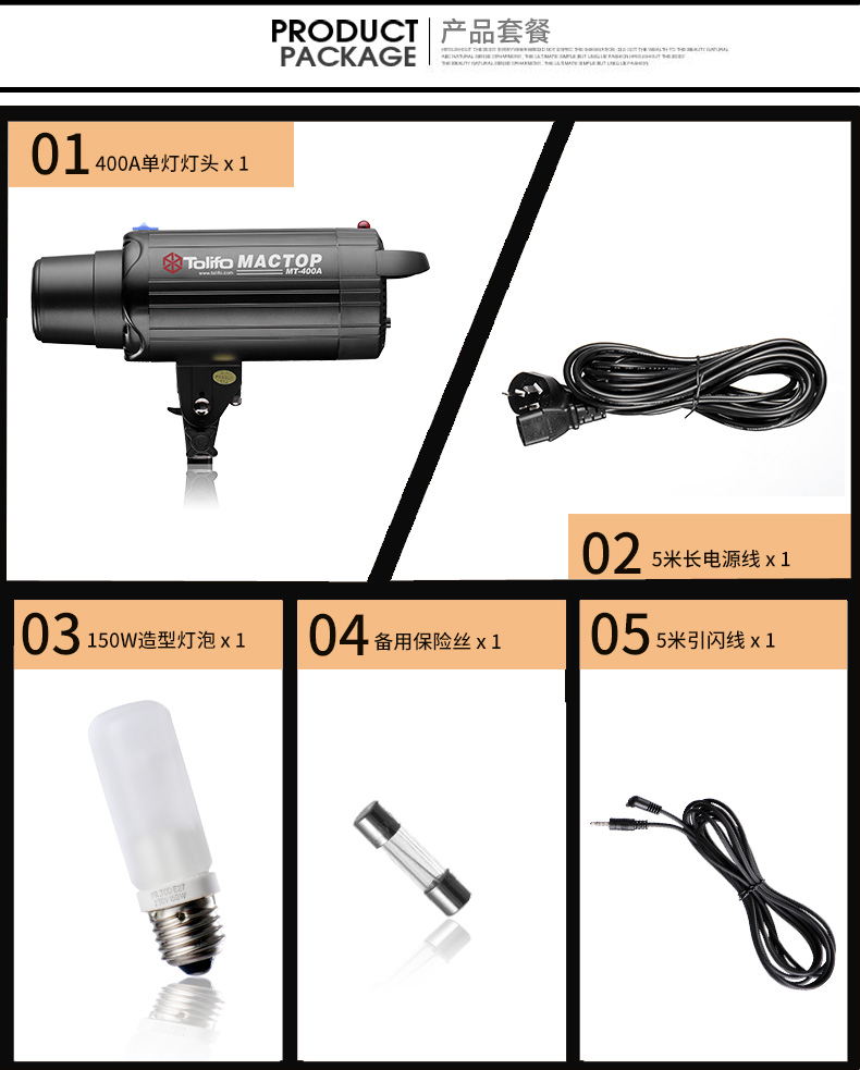 圖立方,LED攝影燈,LED攝像燈,專業(yè)攝影器材廠家,圖立方攝影燈,補(bǔ)光燈,影視器材,攝影燈,環(huán)形燈,直播燈,攝影器材,攝影燈廠家,影視器材廠家,攝影器材廠家