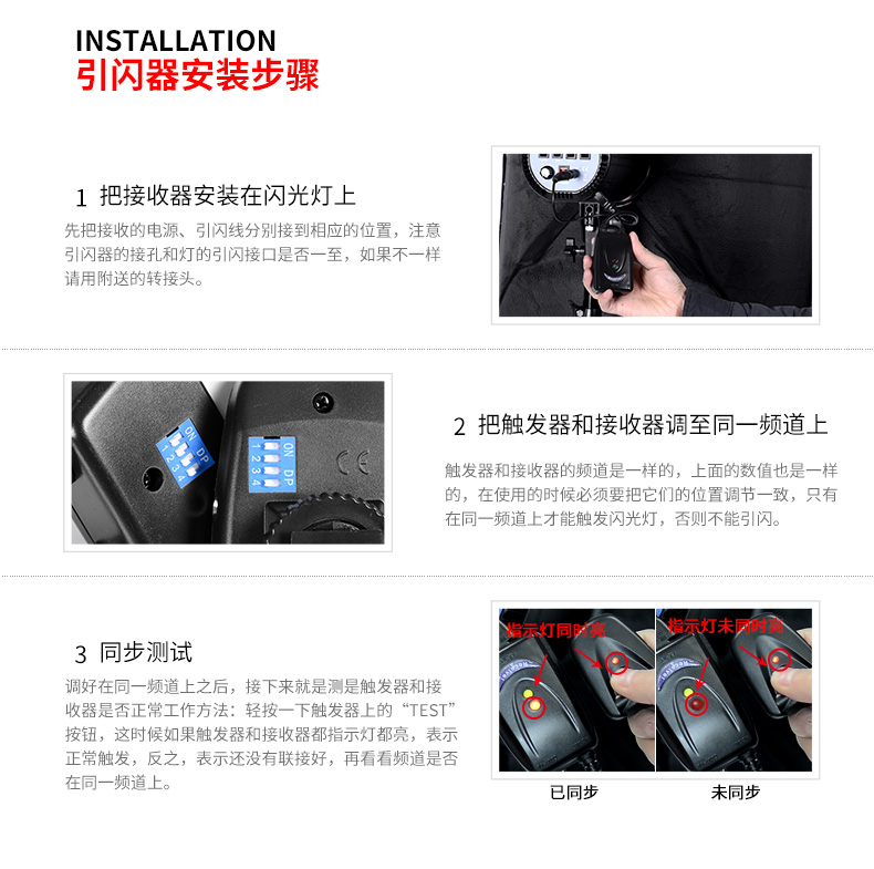 圖立方,LED攝影燈,LED攝像燈,專業(yè)攝影器材廠家,圖立方攝影燈,補光燈,影視器材,攝影燈,環(huán)形燈,直播燈,攝影器材,攝影燈廠家,影視器材廠家,攝影器材廠家