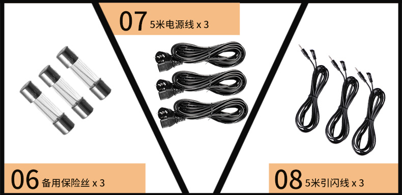 MT-400A三燈_15.jpg
