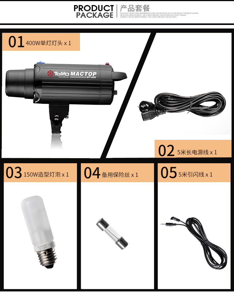 圖立方,LED攝影燈,LED攝像燈,專業(yè)攝影器材廠家,圖立方攝影燈,補(bǔ)光燈,影視器材,攝影燈,環(huán)形燈,直播燈,攝影器材,攝影燈廠家,影視器材廠家,攝影器材廠家