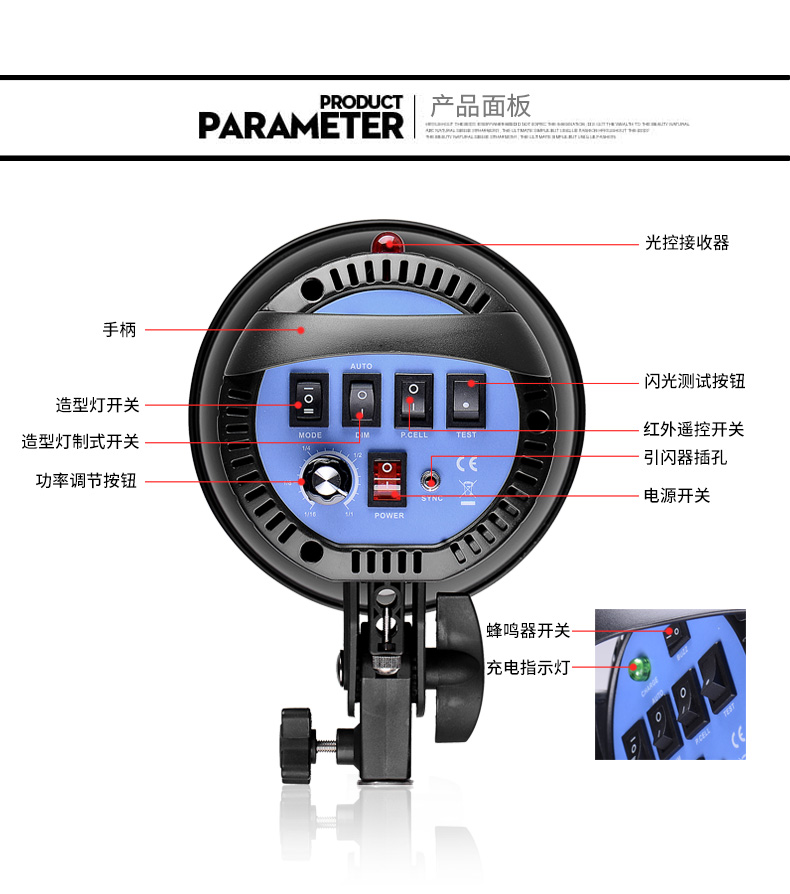 圖立方,LED攝影燈,LED攝像燈,專業(yè)攝影器材廠家,圖立方攝影燈,補(bǔ)光燈,影視器材,攝影燈,環(huán)形燈,直播燈,攝影器材,攝影燈廠家,影視器材廠家,攝影器材廠家