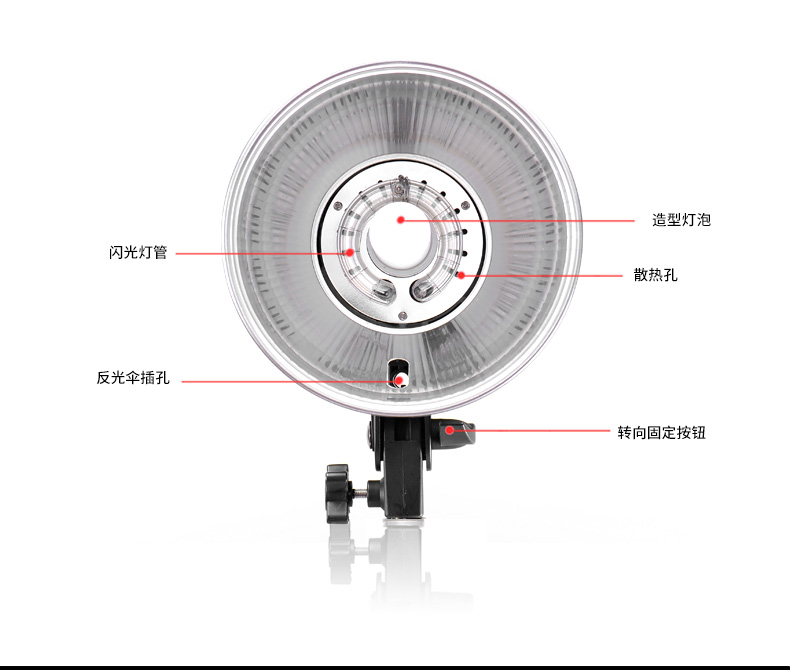 圖立方,LED攝影燈,LED攝像燈,專業(yè)攝影器材廠家,圖立方攝影燈,補(bǔ)光燈,影視器材,攝影燈,環(huán)形燈,直播燈,攝影器材,攝影燈廠家,影視器材廠家,攝影器材廠家