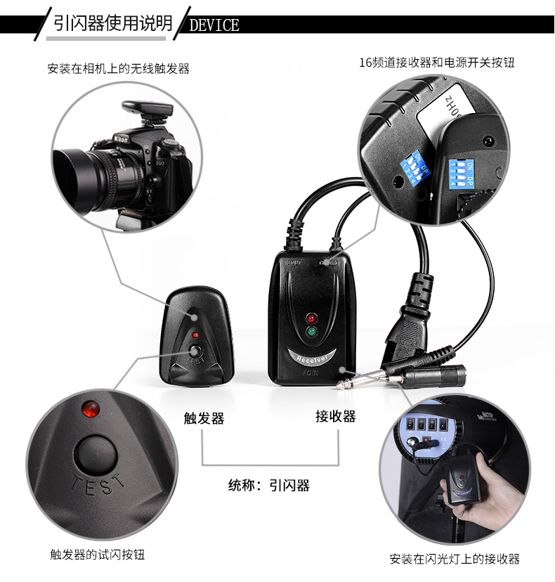 圖立方,LED攝影燈,LED攝像燈,專業(yè)攝影器材廠家,圖立方攝影燈,補(bǔ)光燈,影視器材,攝影燈,環(huán)形燈,直播燈,攝影器材,攝影燈廠家,影視器材廠家,攝影器材廠家