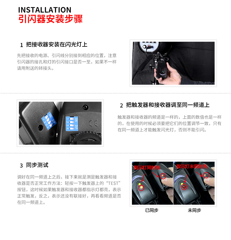 圖立方,LED攝影燈,LED攝像燈,專業(yè)攝影器材廠家,圖立方攝影燈,補(bǔ)光燈,影視器材,攝影燈,環(huán)形燈,直播燈,攝影器材,攝影燈廠家,影視器材廠家,攝影器材廠家