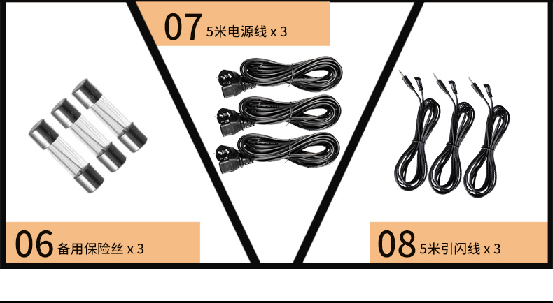 MT-400三燈_12.jpg